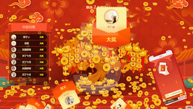 如何策划一场成功的企业年会？满足年会现场暖场互动的游戏有哪些