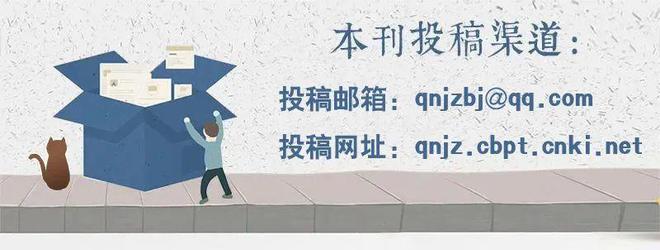 |凯发体育娱乐app网站国际媒体动态：大型报团动向、AI新应