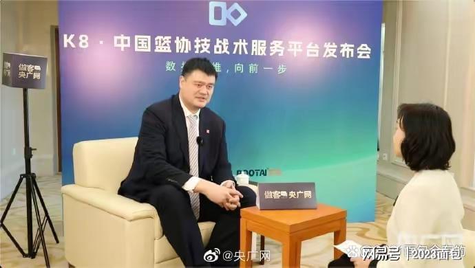 |凯发k8娱乐官网CBA联赛半程总结 严抓赛风赛纪 激发联赛